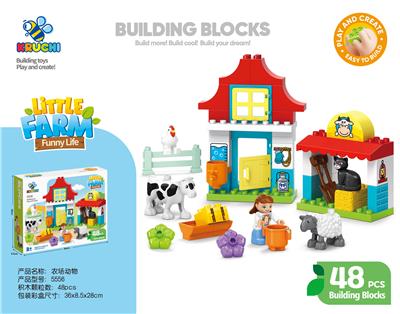 Puzzle - OBL10335826
