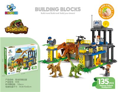 Puzzle - OBL10335827