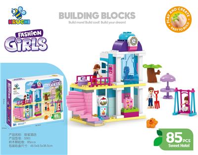 Puzzle - OBL10335832