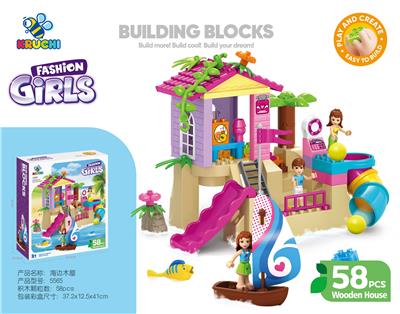 Puzzle - OBL10335833