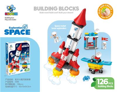 Puzzle - OBL10335834