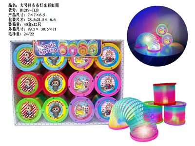 Rainbow Circle - OBL10335910