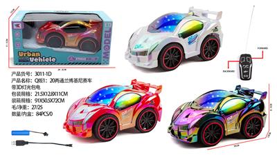 Q版1：20两通兰博基尼赛车带3D灯光包电（车身包3.7V锂电+USB线，遥控器二粒5号电池不包） - OBL10335953