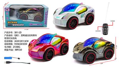 Q版1：20两通法拉利赛车带3D灯光包电（车身包3.7V锂电+USB线，遥控器二粒5号电池不包） - OBL10335957