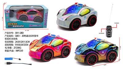 Q版1：20两通法拉利警车带3D灯光包电（车身包3.7V锂电+USB线，遥控器二粒5号电池不包） - OBL10335959
