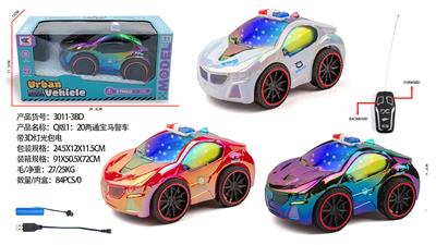 Q版1：20两通宝马警车带3D灯光包电（车身包3.7V锂电+USB线，遥控器二粒5号电池不包） - OBL10335963