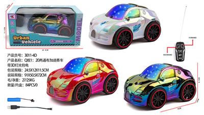 Q版1：20两通布加迪赛车带3D灯光包电（车身包3.7V锂电+USB线，遥控器二粒5号电池不包） - OBL10335965