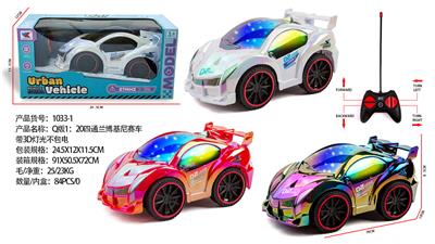 Q版1：20四通兰博基尼赛车带3D灯光不包电（车身使用三粒5号电池，遥控器二粒5号） - OBL10335968