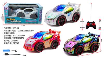 Q版1：20四通兰博基尼赛车带3D灯光包电（车身包3.7V锂电+USB线，遥控器二粒5号不包） - OBL10335969