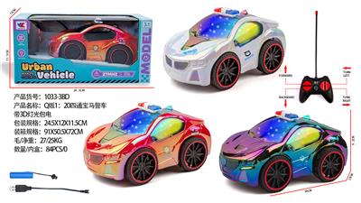 Q版1：20四通宝马警车带3D灯光包电（车身包3.7V锂电+USB线，遥控器二粒5号不包） - OBL10335979