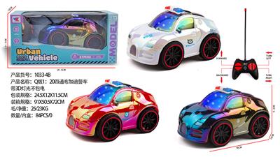 Q版1：20四通布加迪警车带3D灯光不包电（车身使用三粒5号电池，遥控器二粒5号） - OBL10335982