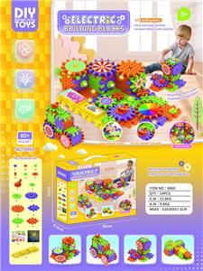Puzzle - OBL10336024