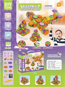 Puzzle - OBL10336025