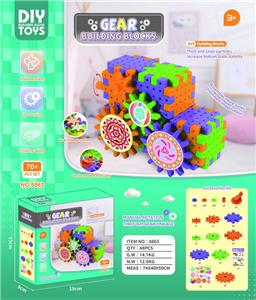 Puzzle - OBL10336027