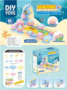 Puzzle - OBL10336029