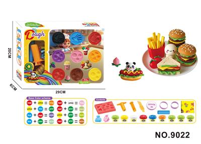 color mud - OBL10336065