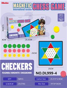 25CM折叠磁性跳棋精美镭射膜 - OBL10336186