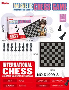 25CM折叠磁性国际象棋精美镭射膜 - OBL10336190