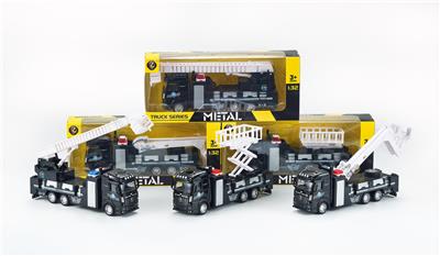 Die-cast toys - OBL10336197