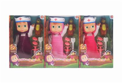 Babytrollyfordoll - OBL10336289