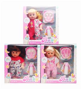 Babytrollyfordoll - OBL10336296