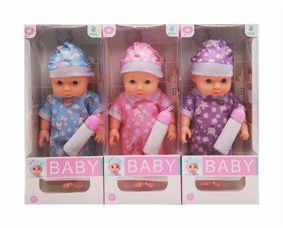 Babytrollyfordoll - OBL10336346