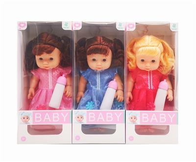 Babytrollyfordoll - OBL10336350