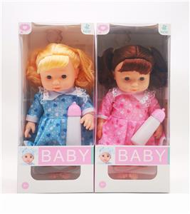 Babytrollyfordoll - OBL10336352