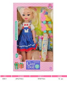 Babytrollyfordoll - OBL10336355