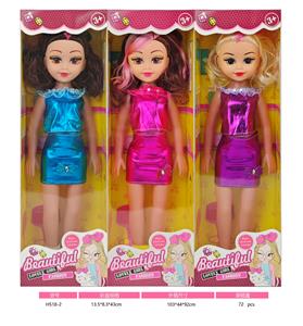 Babytrollyfordoll - OBL10336362