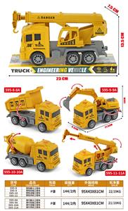 Free wheel toys - OBL10336368
