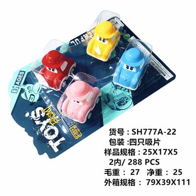 Pull back toys - OBL10336412