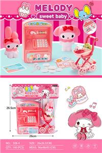 Kitchenware / tableware / tea - OBL10336418