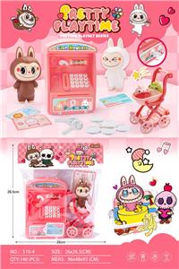 Kitchenware / tableware / tea - OBL10336425