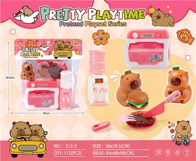 Kitchenware / tableware / tea - OBL10336428