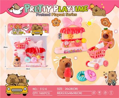 Kitchenware / tableware / tea - OBL10336438