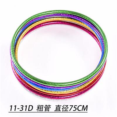 呼啦圈单色镭射纸粗管直径75cm - OBL10336486