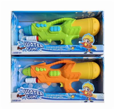 Water gun - OBL10336520