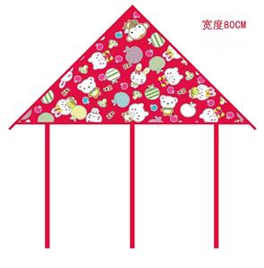 Windmill / kite - OBL10336637
