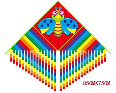 Windmill / kite - OBL10336642
