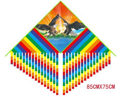 Windmill / kite - OBL10336644