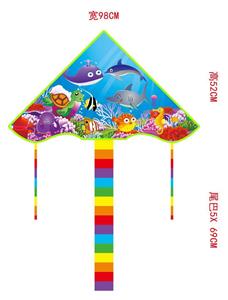 Windmill / kite - OBL10336649