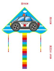 Windmill / kite - OBL10336655