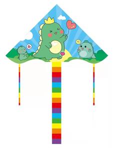 Windmill / kite - OBL10336659