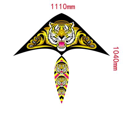 Windmill / kite - OBL10336670