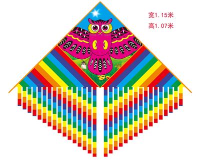 Windmill / kite - OBL10336677