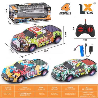 27频1：24四通皮卡赛车合金遥控车带灯光 - OBL10336749