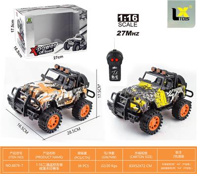 27频1：16二通遥控吉普敞篷水印赛车 - OBL10336758
