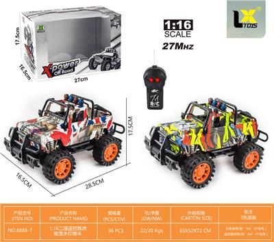27频1：16二通遥控路虎敞篷水印赛车 - OBL10336762
