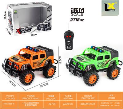 27频1：16二通遥控路虎全篷移印赛车 - OBL10336765